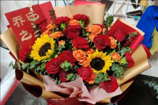 深圳宝安区花店