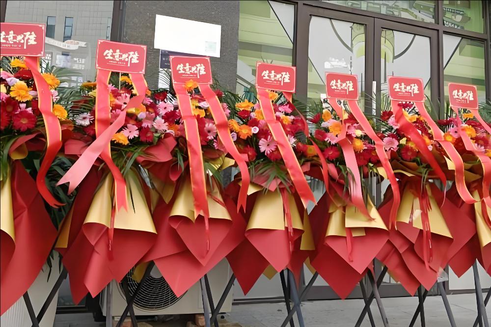 深圳宝安区花店